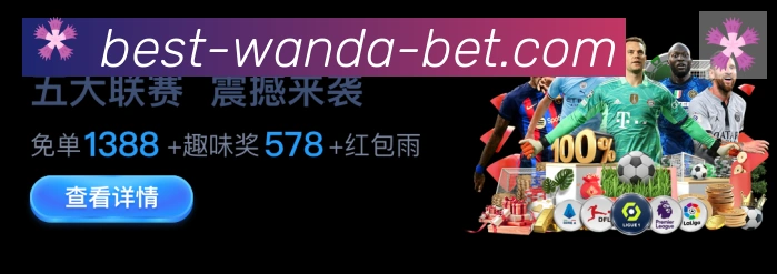 奖项4